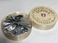 フォルマ(FORMA) 帝塚山フロマージュ フォルマ(FORMA) 帝塚山フロマージュ